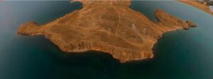 Полуостров Хадарта
